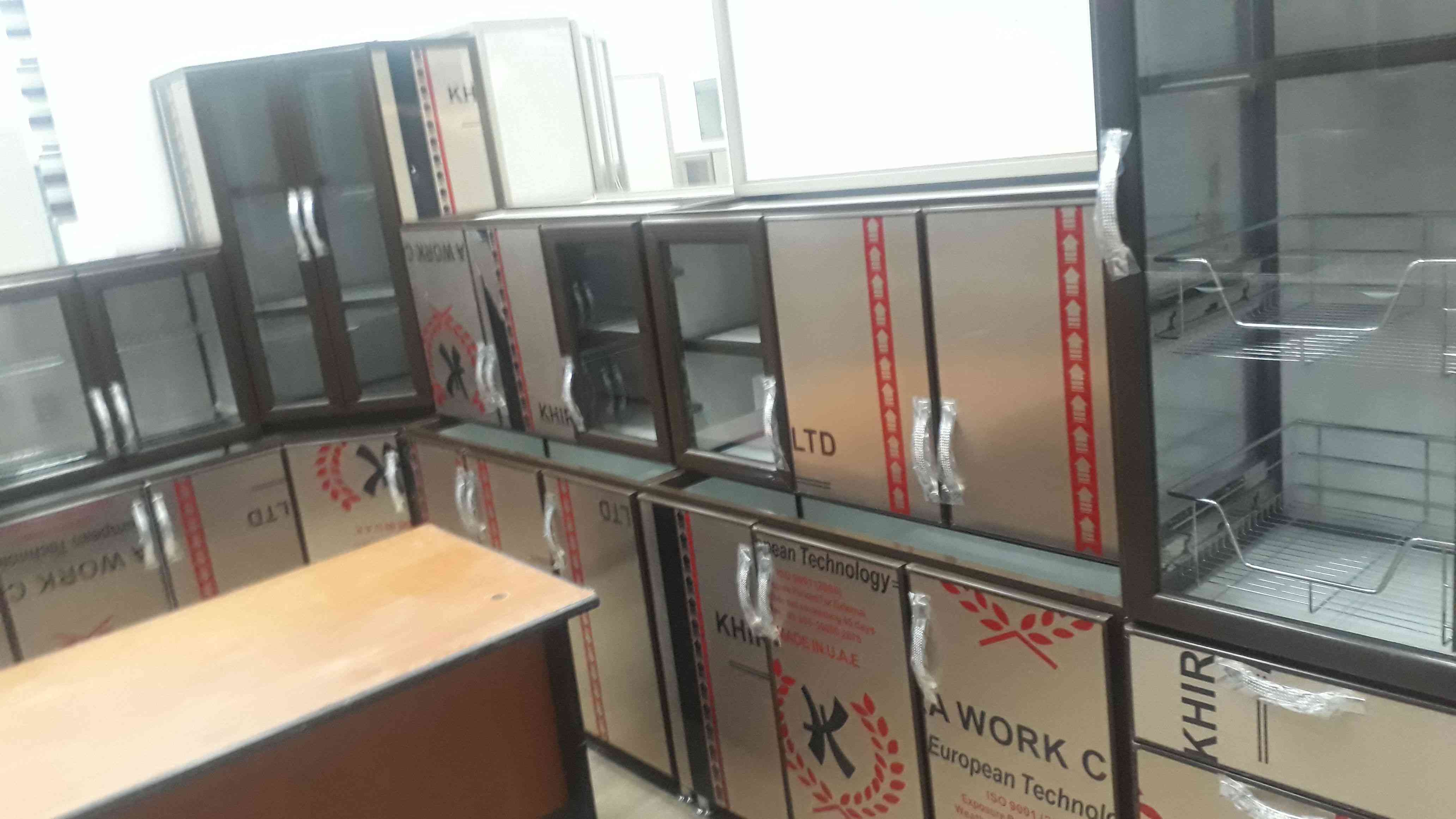 مطابخ جديده جاهزه 2300ريال شامل التوصيل والتركيب داخل
لا تنسَ أنك شاهدت هذا الإعلان في عنكبوت...