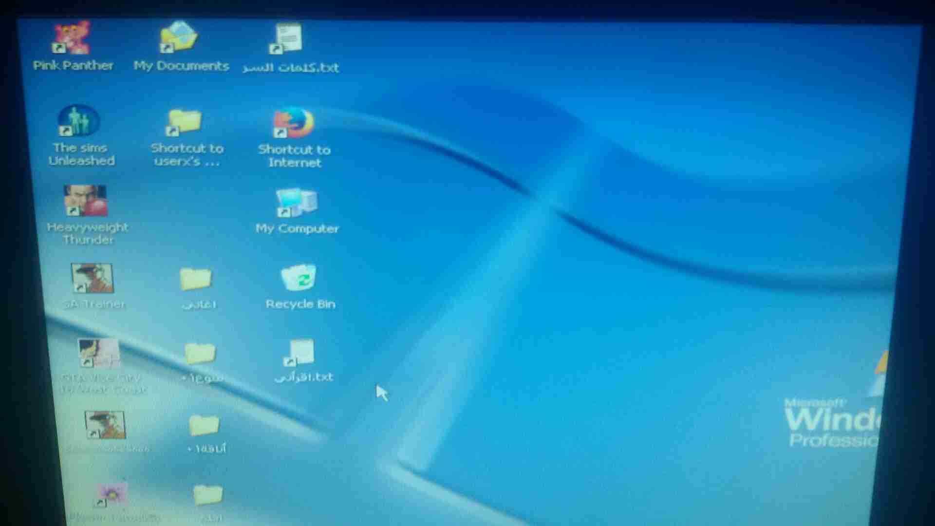 كمبيوتر للبدل على لابتوب                                            


	 				لا تنسَ أنك شاهدت هذا الإعلان في عنكبوت            
	 				
                                نضيف معه كل أغراضه 
وكيبورد...