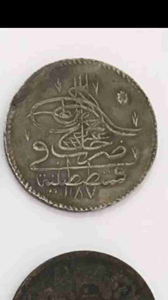 قطع معدنية قديمة                                            


	 				لا تنسَ أنك شاهدت هذا الإعلان في عنكبوت            
	 				
                                قطع معدنية عثماني وإسباني ومختلفة رو...