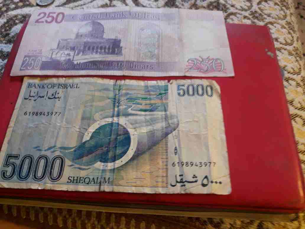عملات نادره للبيع
لا تنسَ أنك شاهدت هذا الإعلان في عنكبوت
عملات نادره للبيع وم بينهم عملات فضه وق...