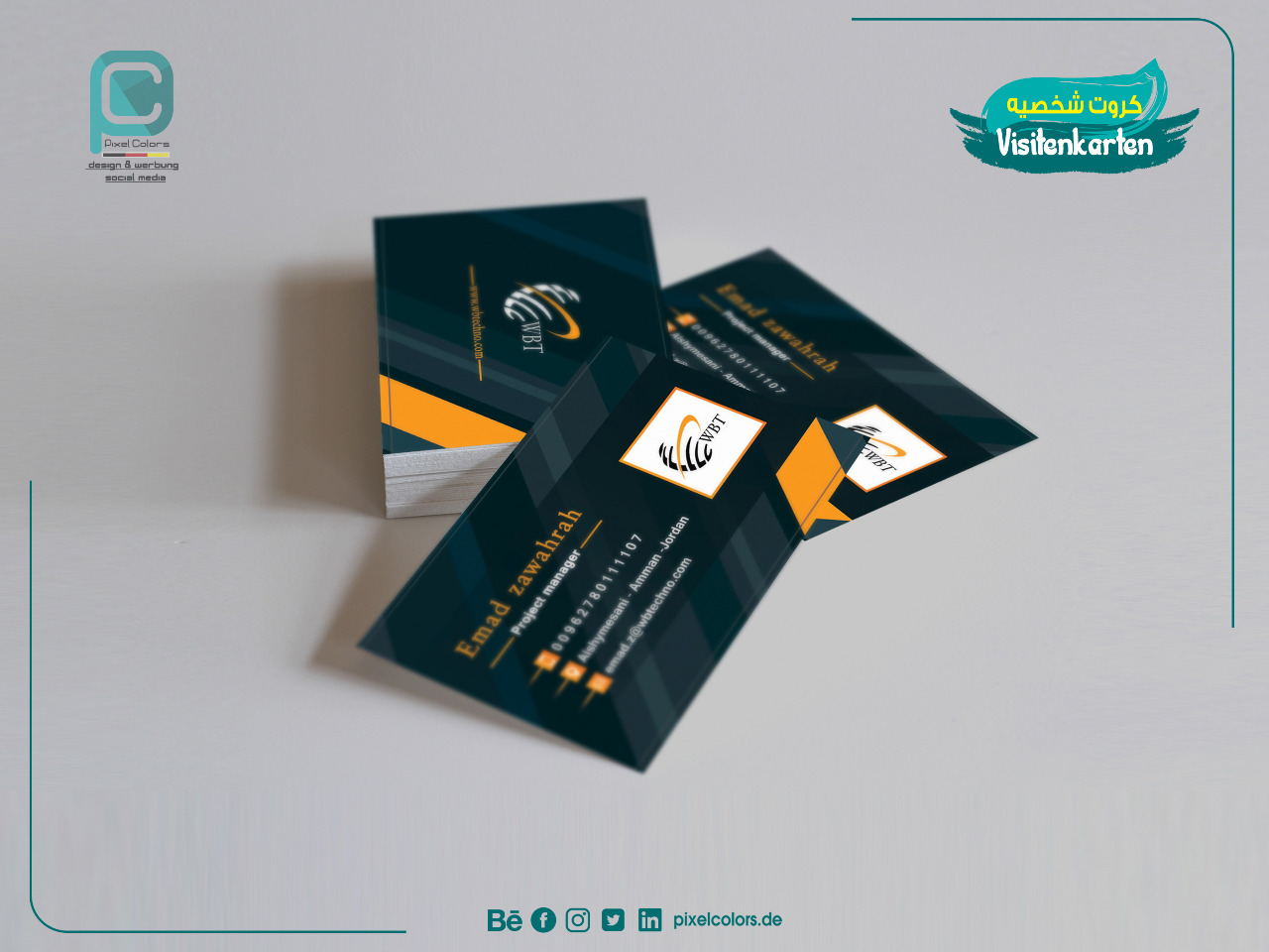 طباعة وتصميم كافة المطبوعات والدعاية                                            


	 				لا تنسَ أنك شاهدت هذا الإعلان في عنكبوت            
	 				
                                أجمل واحدث التصا...