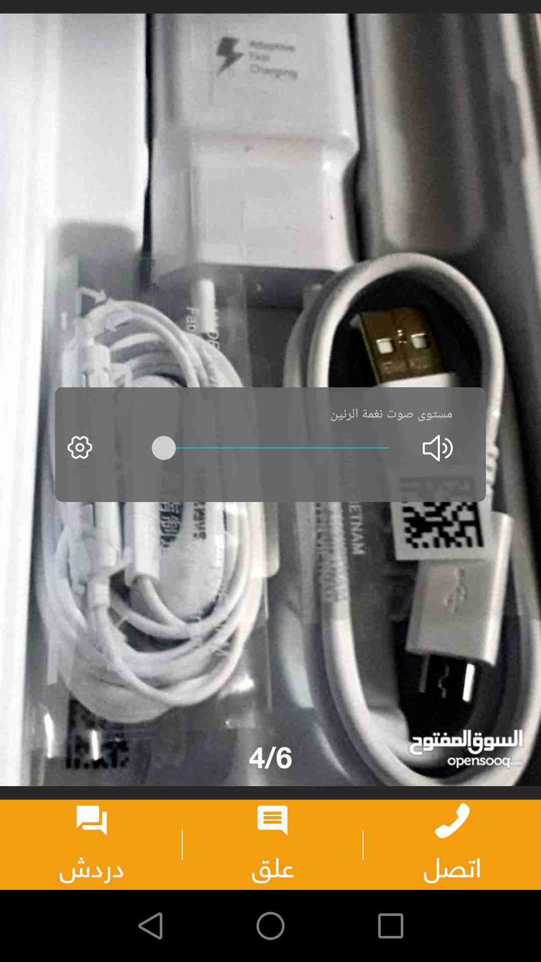 سامسونج J7 Pro 64  بحالة الوكاله                                            


	 				لا تنسَ أنك شاهدت هذا الإعلان في عنكبوت            
	 				
                                لون اسود الجهاز مرتب...