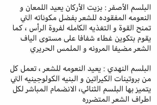 شركه اسبانيه عالميه بجميع انحاء المملكه
لا تنسَ أنك شاهدت هذا الإعلان في عنكبوت
شركه اسبانيه عالم...