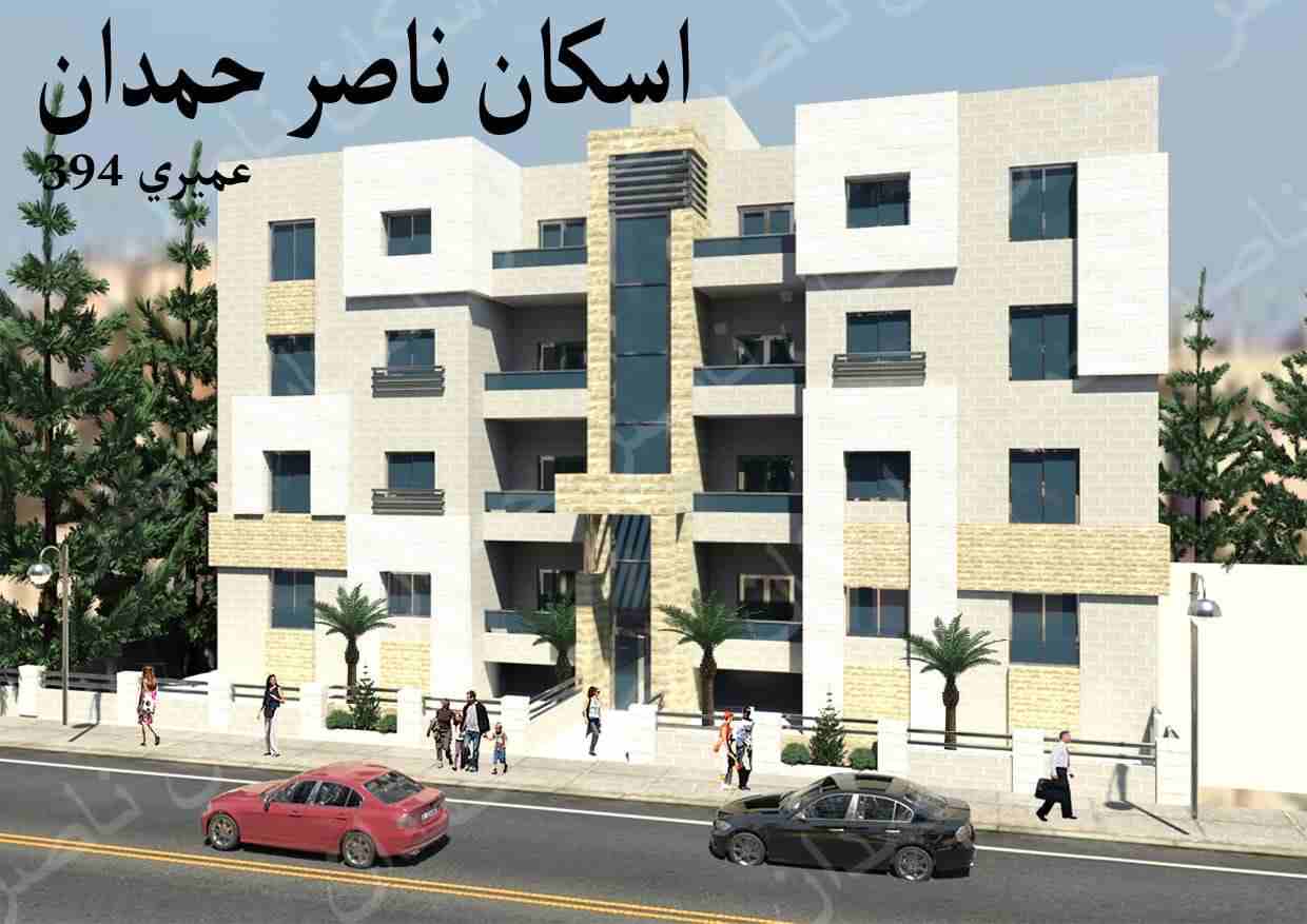 شقق بالاقساط 600 شهري في طريق المطار من المالك مباشره                                            


	 				لا تنسَ أنك شاهدت هذا الإعلان في عنكبوت            
	 				
                            شقق...