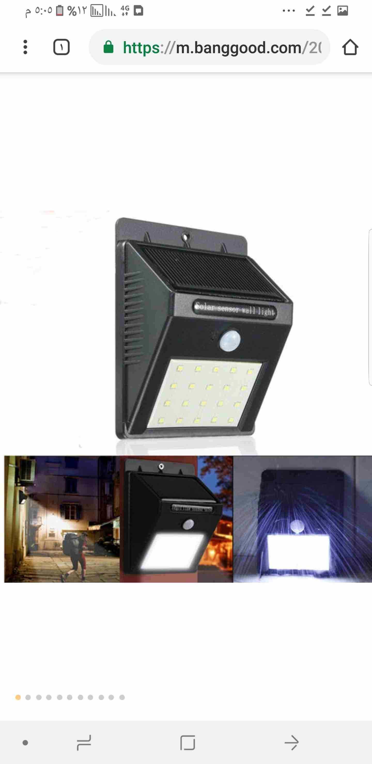 Solar Sensor Wall Light
لا تنسَ أنك شاهدت هذا الإعلان في عنكبوت
LED Solar Powered PIR Motion Sens...