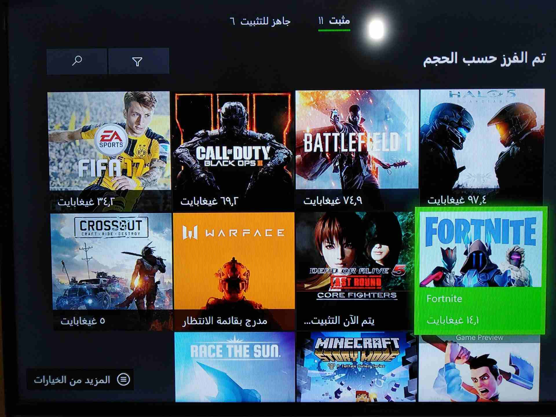 xbox one بحالة الوكالة
لا تنسَ أنك شاهدت هذا الإعلان في عنكبوت
اشتراك قولد 3 اشهر
العاب مدفوعة من...