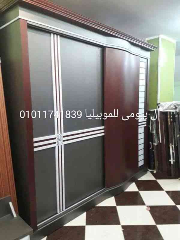 66 ش بن الرشيد من ش مسره محطه مترو مسره شبرا مصر                                            


	 				لا تنسَ أنك شاهدت هذا الإعلان في عنكبوت            
	 				
                                حجره...