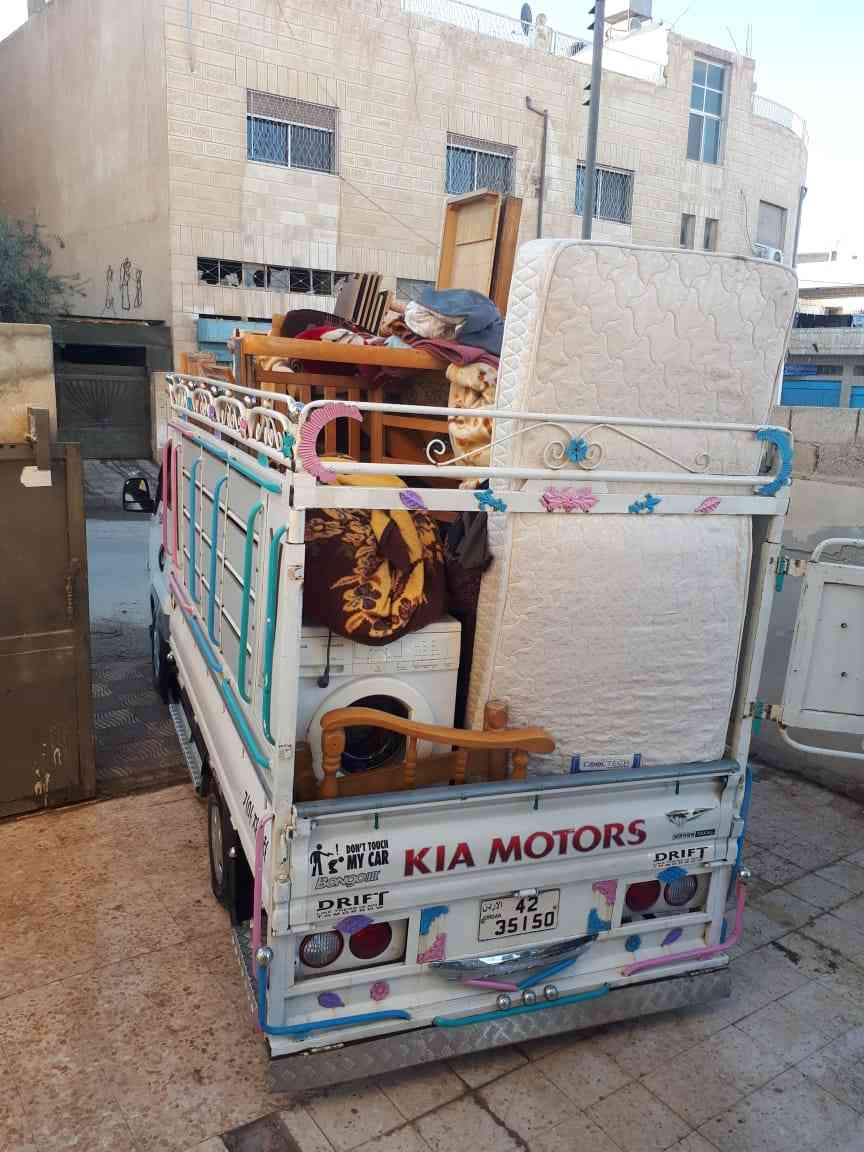 جميع النقل في ارخص لاسعار                                            


	 				لا تنسَ أنك شاهدت هذا الإعلان في عنكبوت            
	 				
                                جميع النقل في ارخص لاسعار...