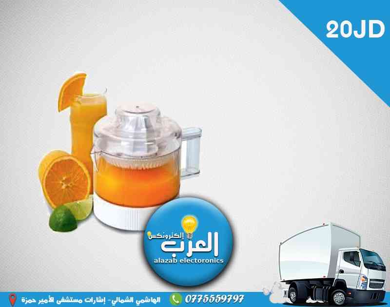 عروض خاصة من العزب للأجهزه الكهربائيه العزب عروضه لهب
لا تنسَ أنك شاهدت هذا الإعلان في عنكبوت...