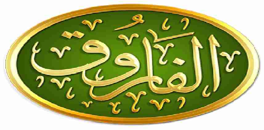 اجهزة حجامة                                            


	 				لا تنسَ أنك شاهدت هذا الإعلان في عنكبوت            
	 				
                                بسم الله الرحمن الرحيم
 اجهزة حجامة وكاسا...