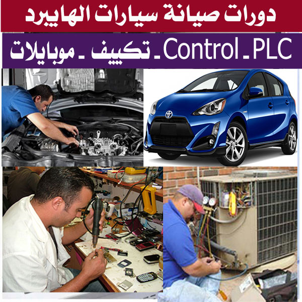 محادثة انجليزي من الصفر - كمبيوتر - طباعة
لا تنسَ أنك شاهدت هذا الإعلان في عنكبوت
25 دينار فق...