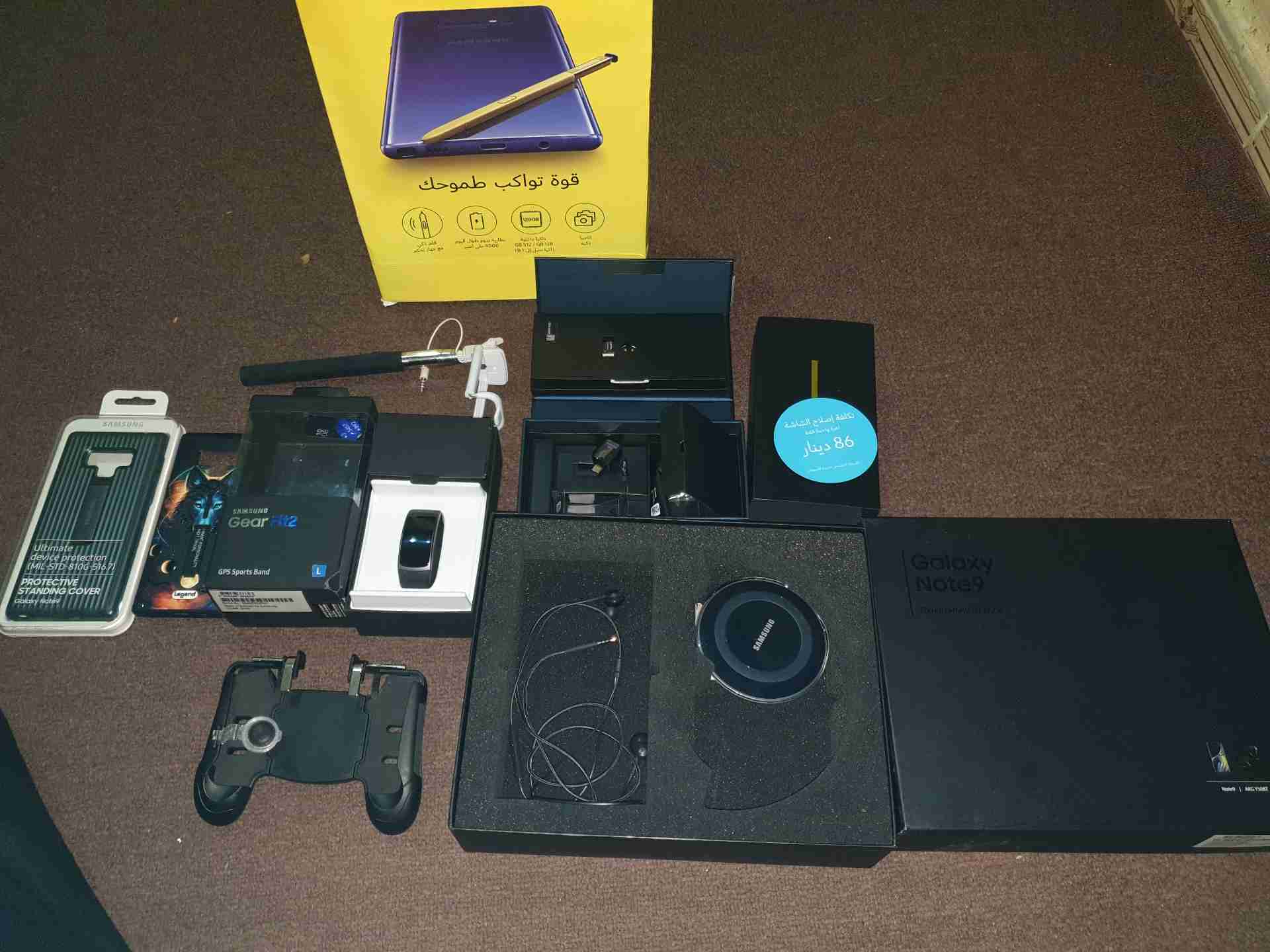 جهاز سامسونج note9  كفالة bci  فل بكج 128 GB                                            


	 				لا تنسَ أنك شاهدت هذا الإعلان في عنكبوت            
	 				
                                جهاز سام...