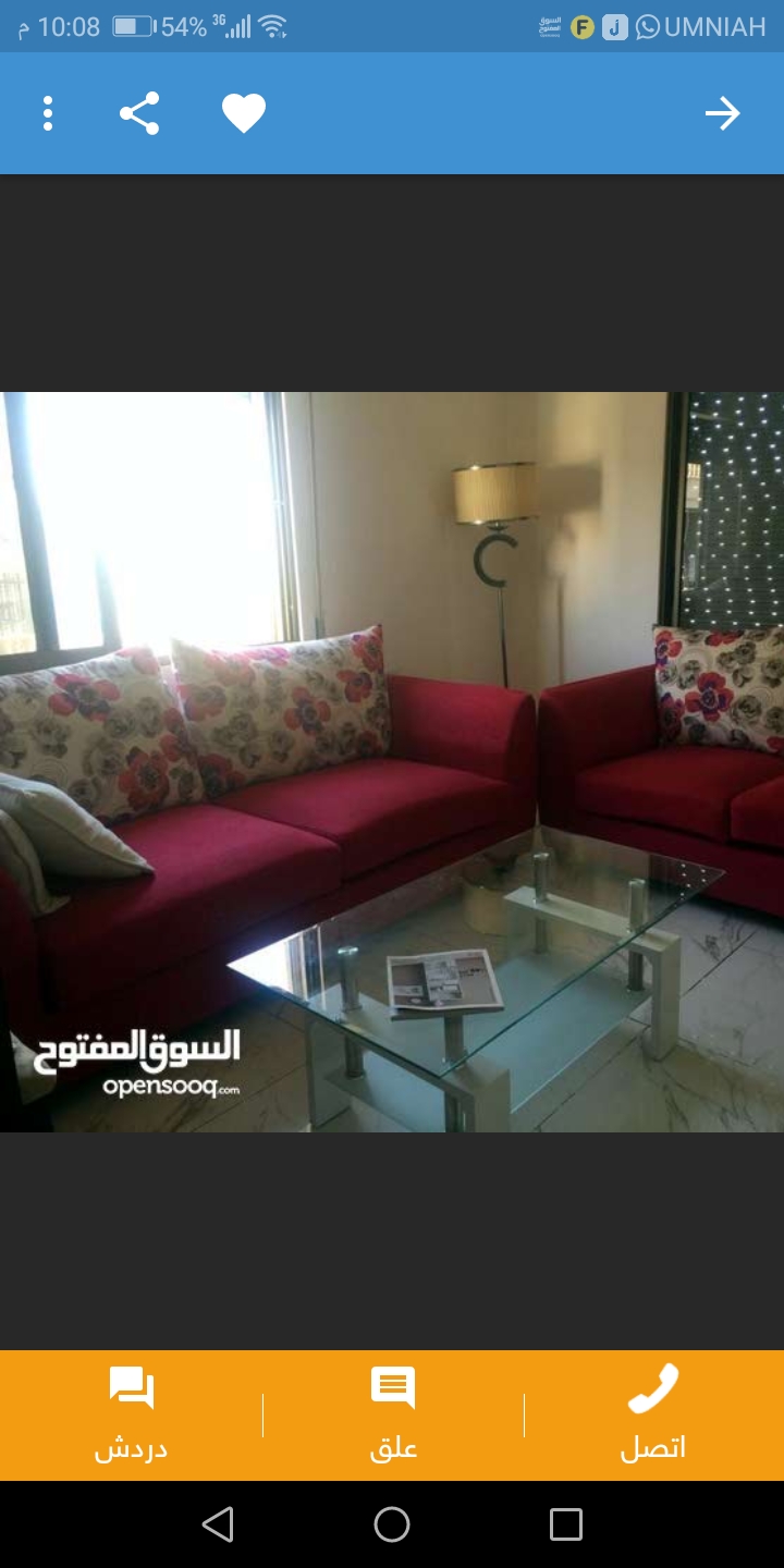 كنب فاخر لون مميز مع طاوله سيكوريت                                            


	 				لا تنسَ أنك شاهدت هذا الإعلان في عنكبوت            
	 				
                                كنب فاخر لون مميز...