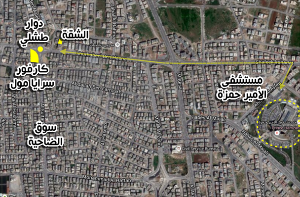 شقة 148 متر للبيع – ضاحية الأمير حسن
لا تنسَ أنك شاهدت هذا الإعلان في عنكبوت
شقة 148 مت...
