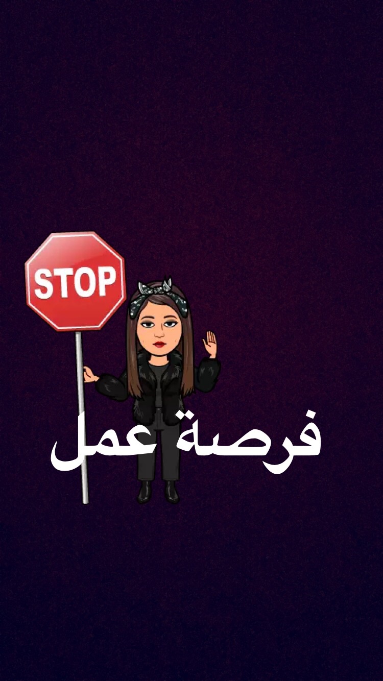 مكملات غذائيه                                            


	 				لا تنسَ أنك شاهدت هذا الإعلان في عنكبوت            
	 				
                                عملنا للجميع ذكور و إناث ويناسب جميع ال...