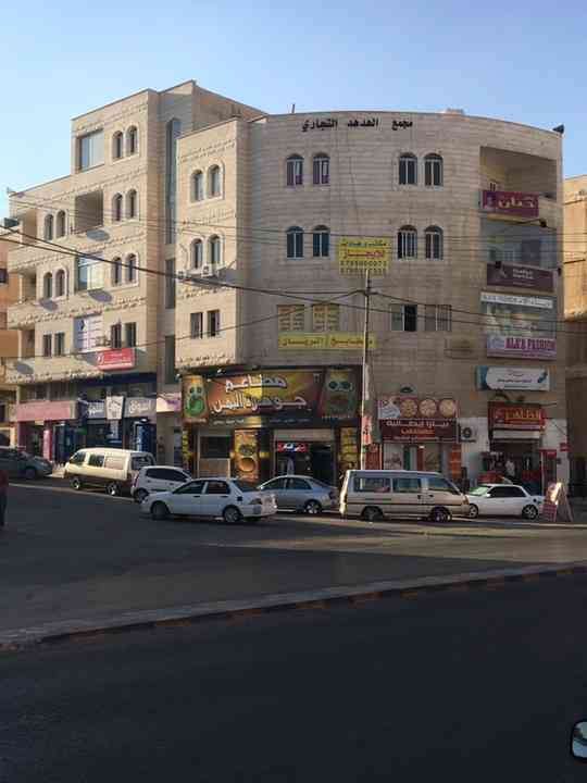 مكاتب تجارية للايجار - طبربور - الشارع العام مقابل  KFC                                            


	 				لا تنسَ أنك شاهدت هذا الإعلان في عنكبوت...