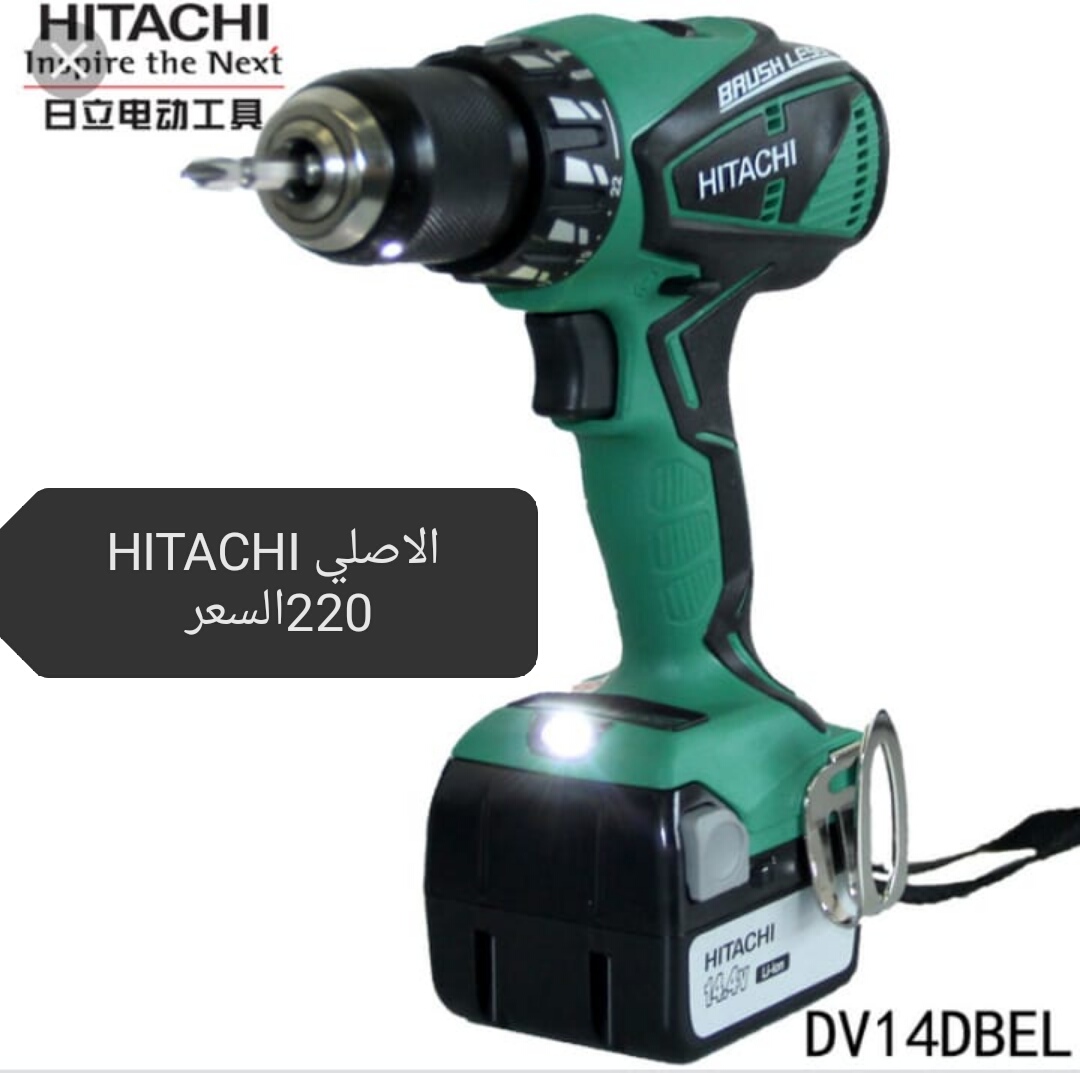 معدات HITACHI الاصلي جديد ومكفول بسعر مناسب                                            


	 				لا تنسَ أنك شاهدت هذا الإعلان في عنكبوت            
	 				
                                يوجد معدا...