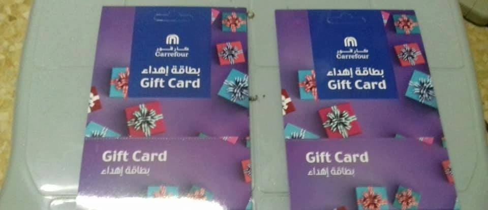 بطاقات شراء من كارفور                                            


	 				لا تنسَ أنك شاهدت هذا الإعلان في عنكبوت            
	 				
                                بطاقات عدد 2 قيمة كل منها 100 د...