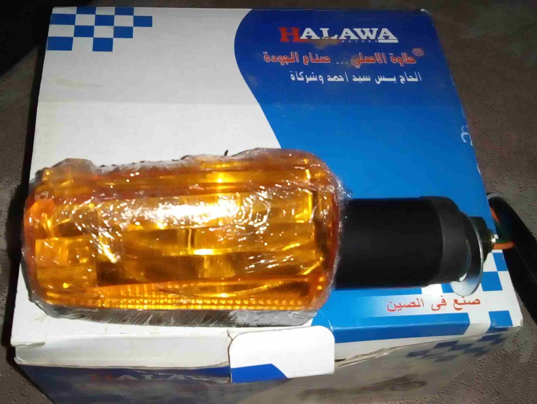 طقم اشارات جديدة من حلاوه                                            


	 				لا تنسَ أنك شاهدت هذا الإعلان في عنكبوت            
	 				
                            طقم اشارات جديدة من حلاوه...