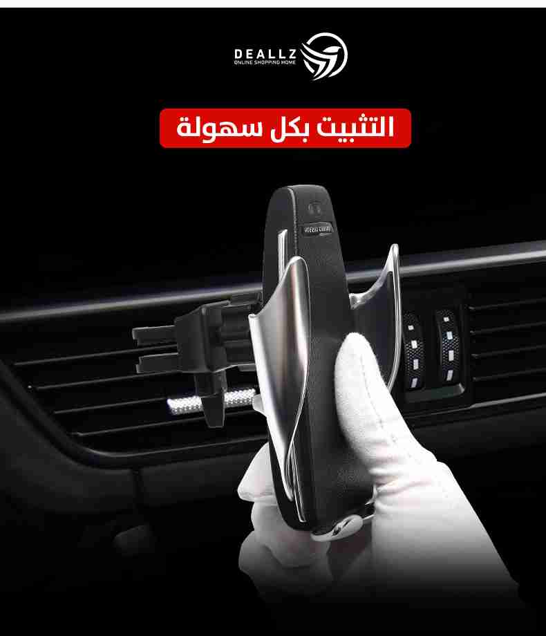 الان داخل المملكه العربيه السعوديه كل ما يخص شواحن السياره وشواحن الموبايلات
لا تنسَ أنك شاهدت هذا الإعلان في عنكبوت...