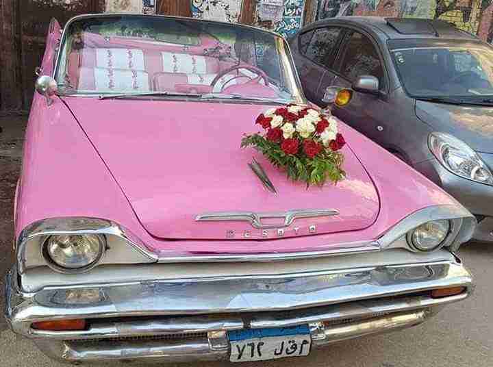 تاجير سيارات زفاف فى مصر ب500ج
لا تنسَ أنك شاهدت هذا الإعلان في عنكبوت
تاجير سيارات زفاف فى م...