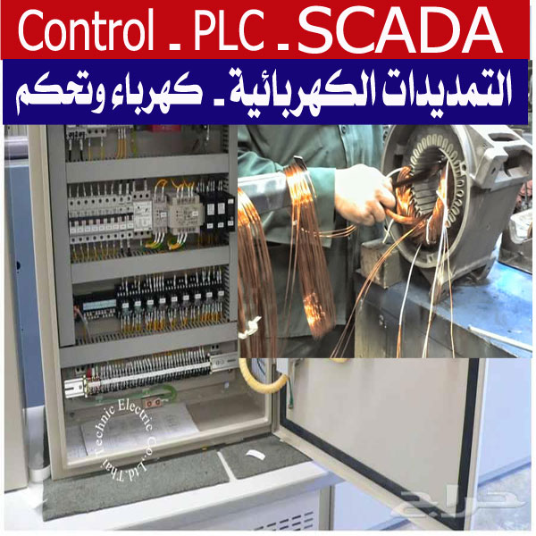 محادثة انجليزي من الصفر - كمبيوتر - طباعة
لا تنسَ أنك شاهدت هذا الإعلان في عنكبوت
25 دينار فق...