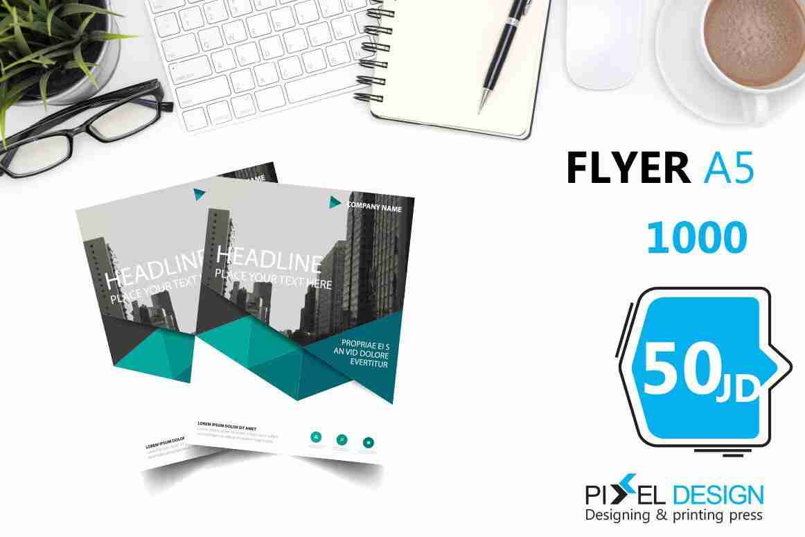 مطبعة - طباعة - مطابع
لا تنسَ أنك شاهدت هذا الإعلان في عنكبوت
كروت شخصية، بروشورات، ورق مروس،...