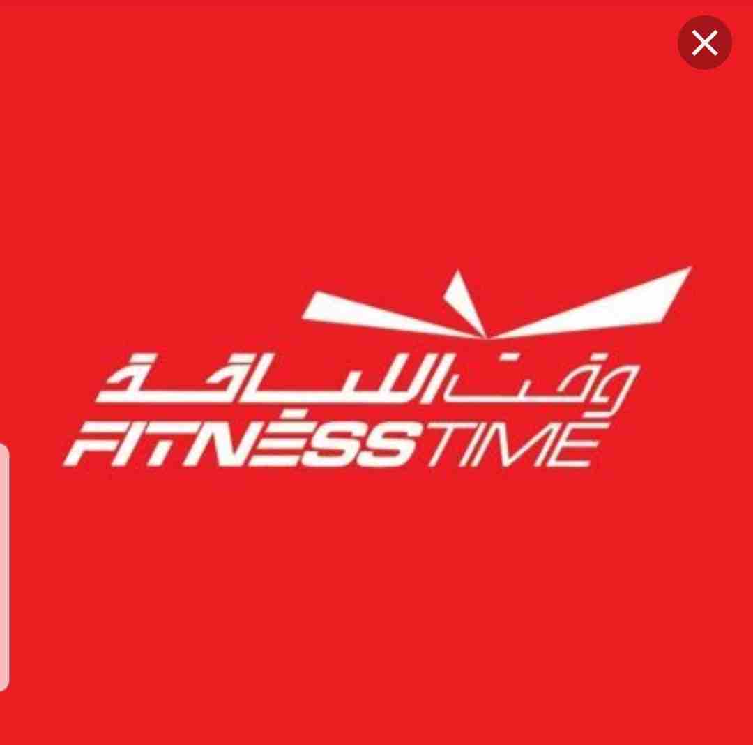 اشتراق وقت اللياقة للبيع                                            


	 				لا تنسَ أنك شاهدت هذا الإعلان في عنكبوت            
	 				
                            للبيع اشتراك بوقت اللياقة الاحمر...