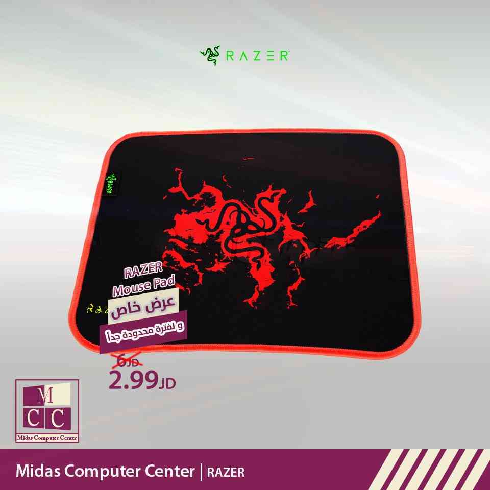 Mouse Pad Razer Medium                                            


	 				لا تنسَ أنك شاهدت هذا الإعلان في عنكبوت            
	 				
                                عروض آخر السنة 
نقدم لكم أقوى...