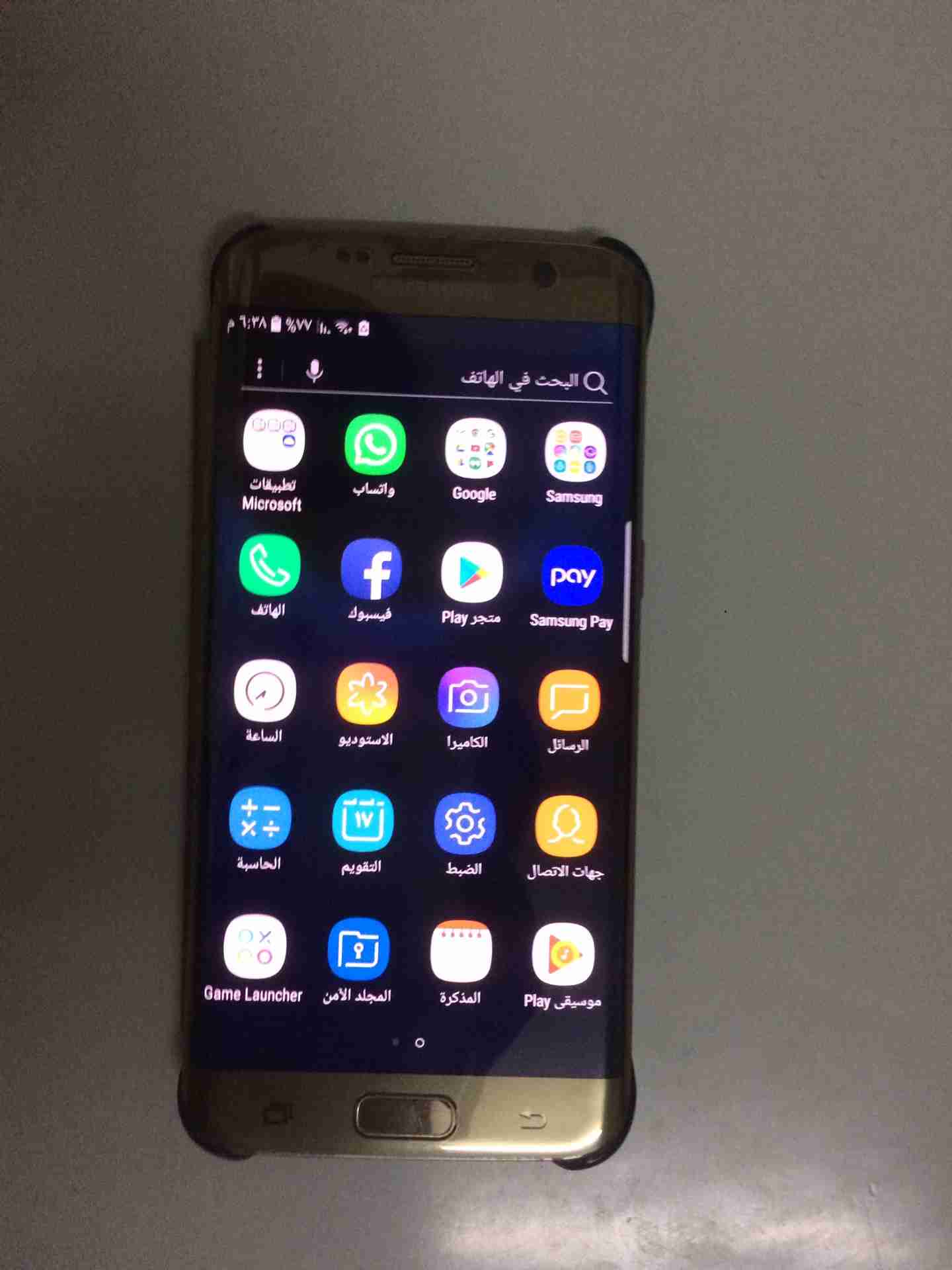 جوال s7 ايدج 32جيجا مستعمل للبيع بدون اَي شي معاة جراب من جرير                                            


	 				لا تنسَ أنك شاهدت هذا الإعلان في عنكبوت...