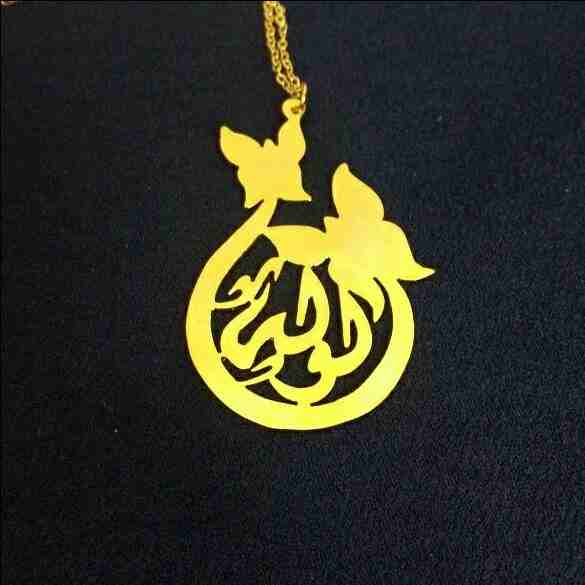 سلاسل بالاسماء بكافة الاشكال مطليه ذهب او فضه مطليه حسب الطلب
لا تنسَ أنك شاهدت هذا الإعلان في عنكبوت...