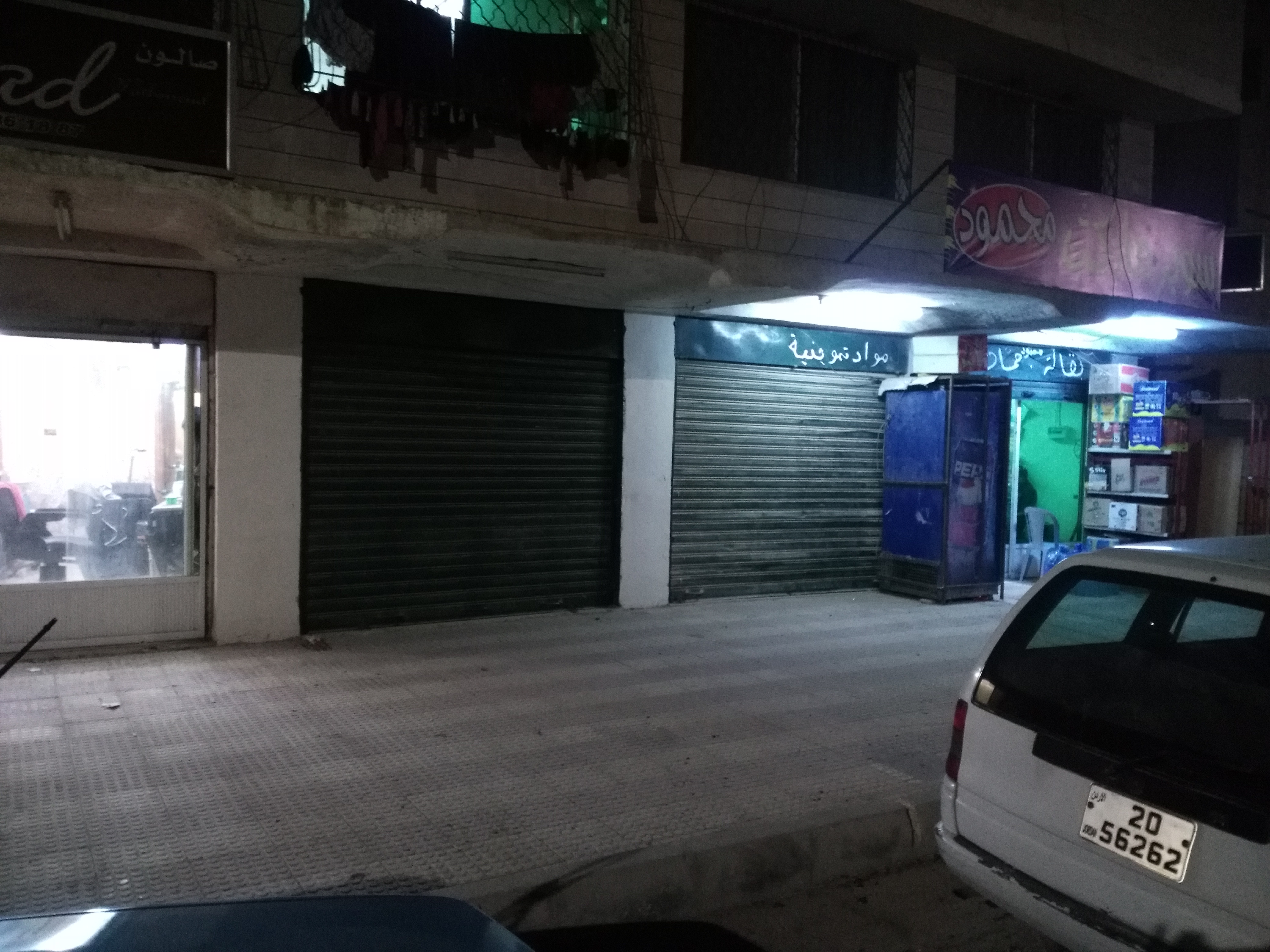 محل للايجار في طلوع نزال مقابل تمارا لينك
لا تنسَ أنك شاهدت هذا الإعلان في عنكبوت
مخزن للايجا...