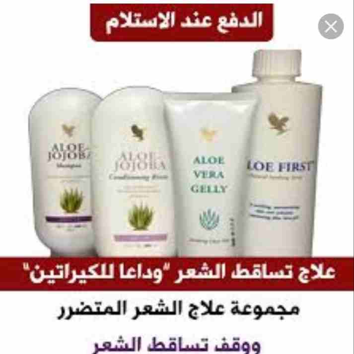 لجمالك ورشاقتك
لا تنسَ أنك شاهدت هذا الإعلان في عنكبوت
كل ماتحتاجين للعنايه بالبشره والجسم والشعر...