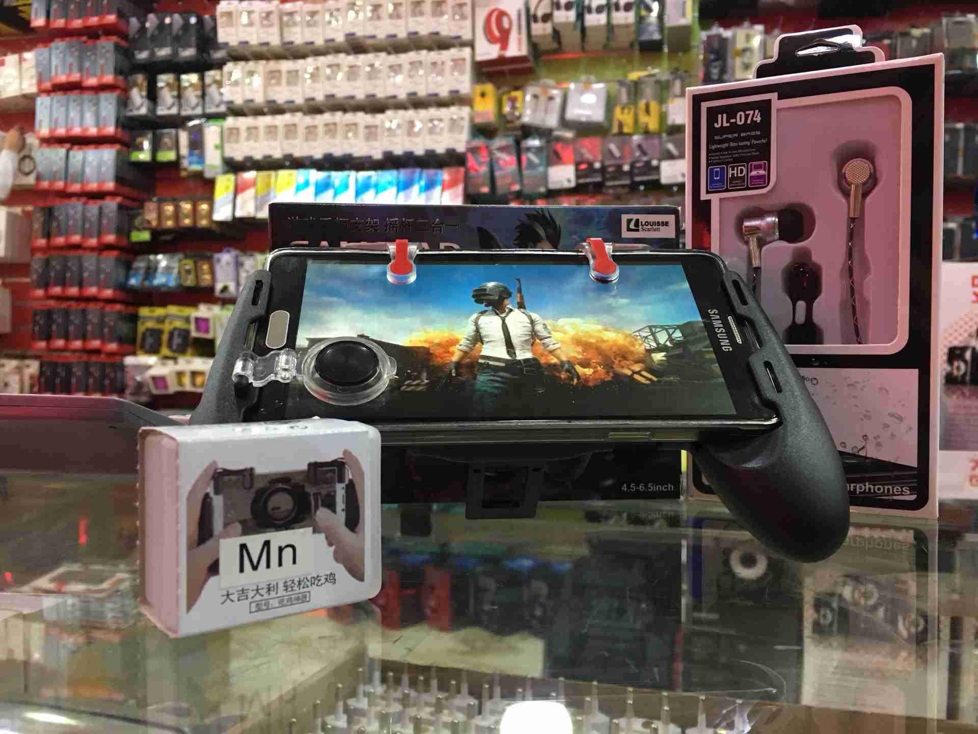 يد مع ازرار للعبة الشهيرة pubg                                            


	 				لا تنسَ أنك شاهدت هذا الإعلان في عنكبوت            
	 				
                                العرض الاول من مؤسسة س...