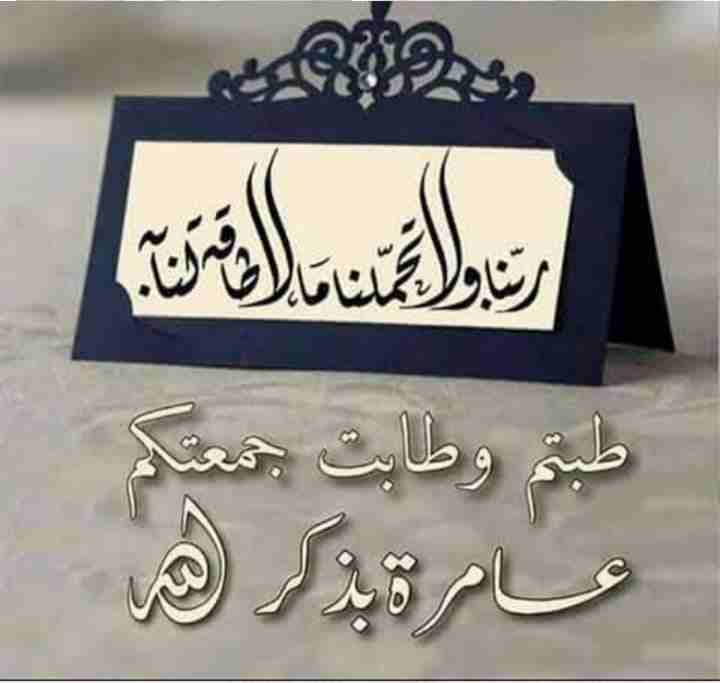 شريك سكن عدد 2                                            


	 				لا تنسَ أنك شاهدت هذا الإعلان في عنكبوت            
	 				
                            مطلوب شريك سكن عدد 2  لشقه مفروشه الصناعه...