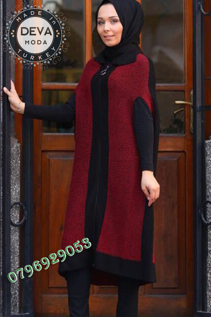 كاب تركي                                            


	 				لا تنسَ أنك شاهدت هذا الإعلان في عنكبوت            
	 				
                                #ملابس #تركيه Deva Moda
* الذوق أساس الأختي...