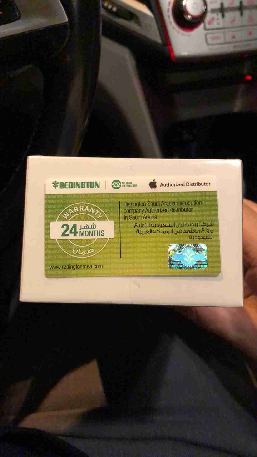 للبيع ايفون اكس 256 غيغا رمادي                                            


	 				لا تنسَ أنك شاهدت هذا الإعلان في عنكبوت            
	 				
                                للبيع ايفون اكس 256 غي...