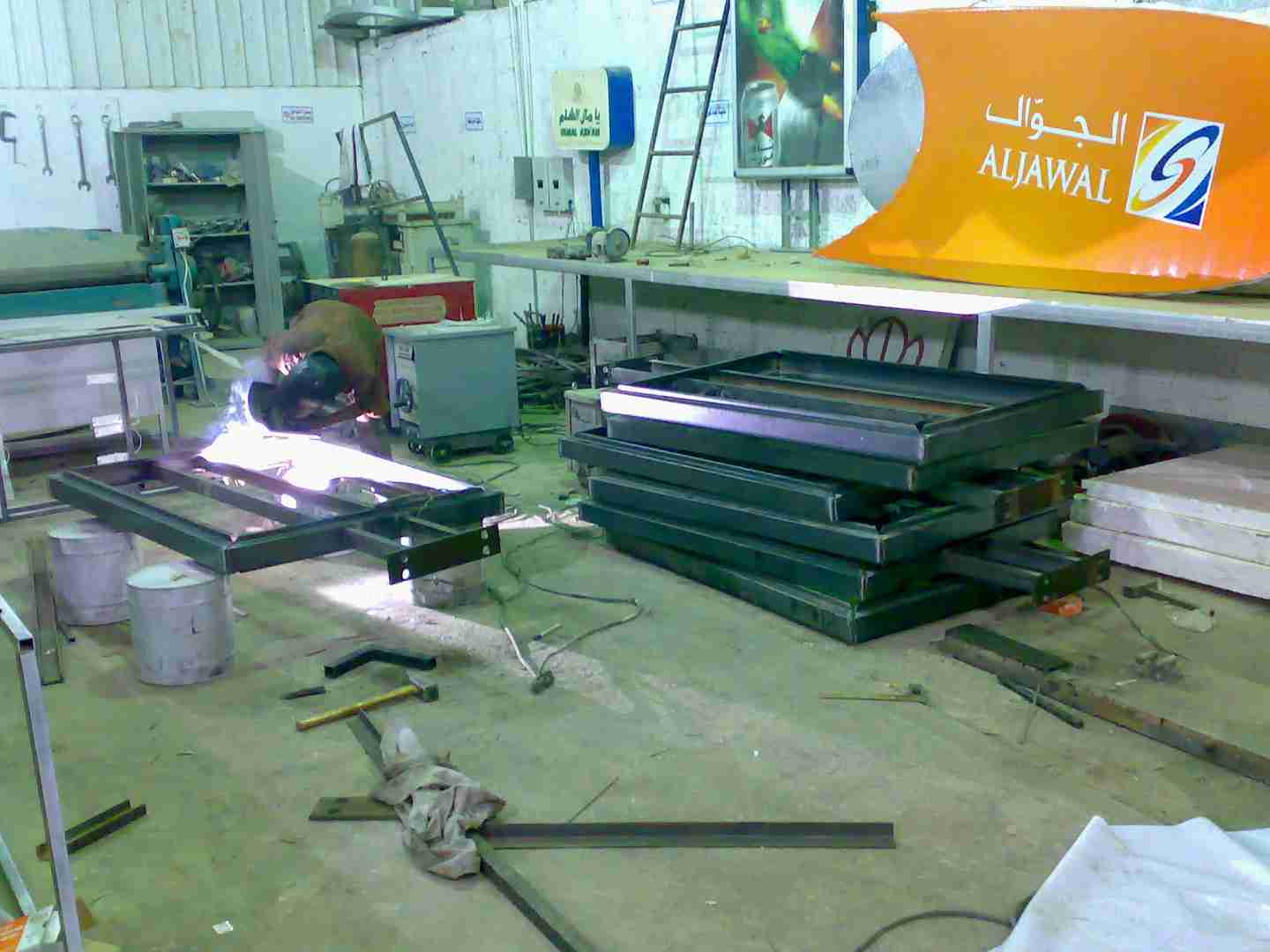 الصافي الحل الوافي للوحات والدعاية والاعلان                                            


	 				لا تنسَ أنك شاهدت هذا الإعلان في عنكبوت            
	 				
                                نتشرف بخد...