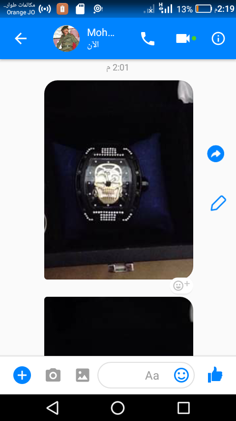 ساعه ريتشارد ميل للبيع سعر 33 دينار قابل للتفاوض                                            


	 				لا تنسَ أنك شاهدت هذا الإعلان في عنكبوت            
	 				
                            ساعه ب ح...
