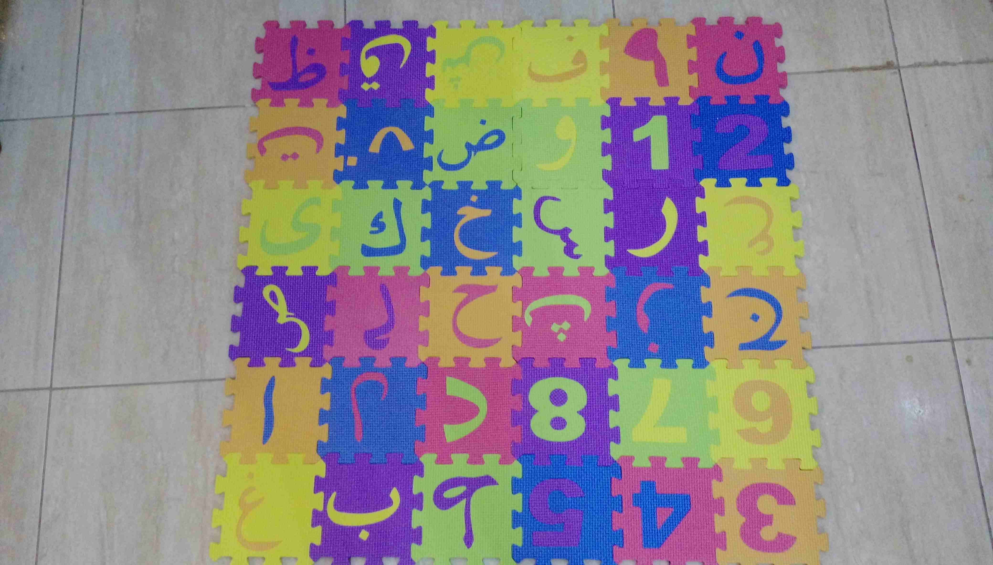ارضيات فوم اسفنج تعلميه و للوقايه واعطاء شكل جميل للغرف                                            


	 				لا تنسَ أنك شاهدت هذا الإعلان في عنكبوت            
	 				
                            3...