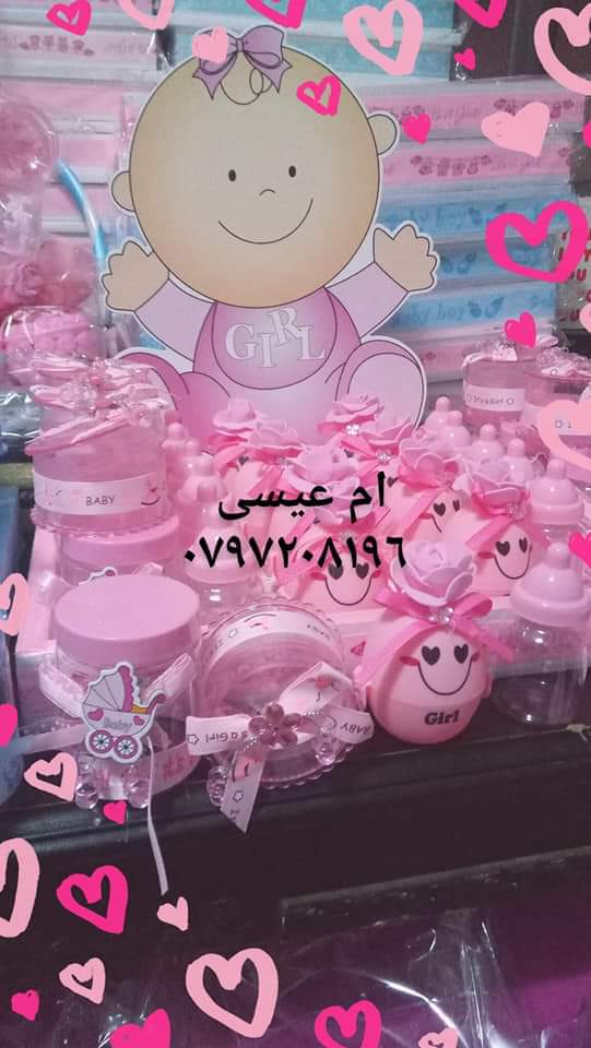 مطبقانيات
لا تنسَ أنك شاهدت هذا الإعلان في عنكبوت
صينيه تقديم خشب
مع 48 مطبقنيه فخمه مع 48 ب...