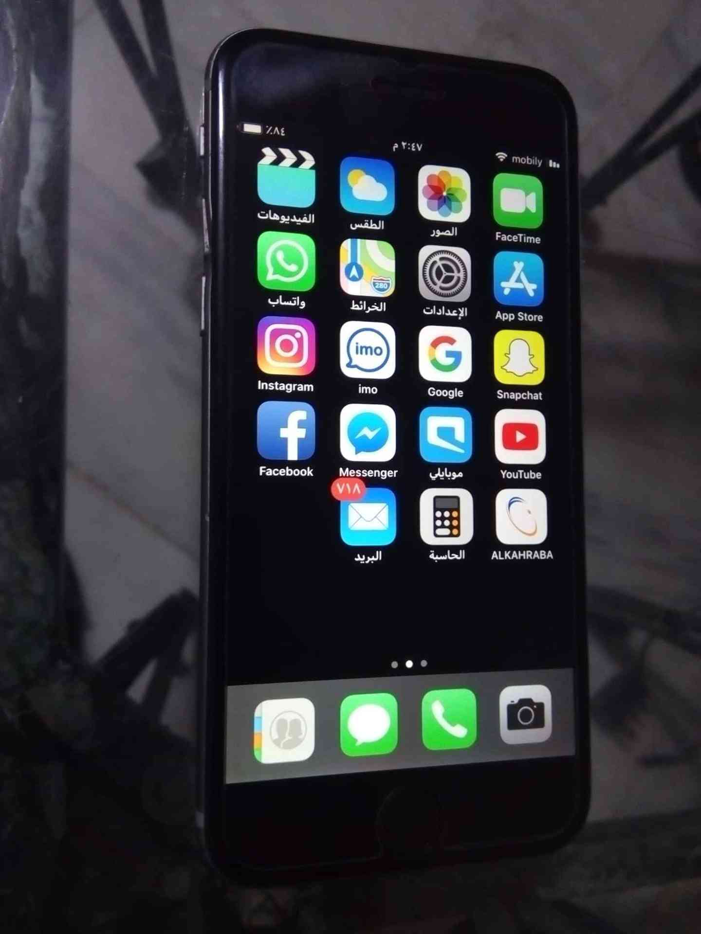 للبيع ايفون 6عادي 64جيجا ب850
لا تنسَ أنك شاهدت هذا الإعلان في عنكبوت
جوال ايفون 6عادي مع فيس...