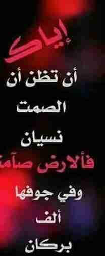 طفلين للبيع                                            


	 				لا تنسَ أنك شاهدت هذا الإعلان في عنكبوت            
	 				
                                سبب البيع  فقر وقهر وبهدله 
لا شغل ولا حي...