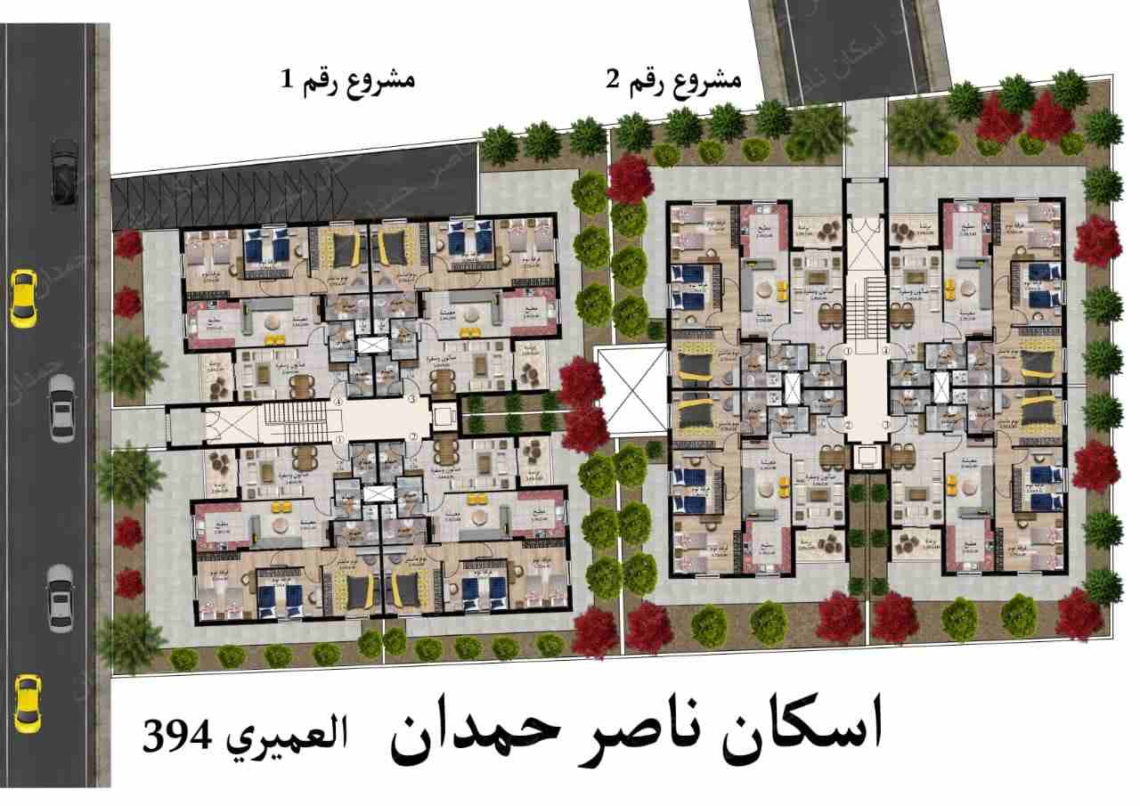 شقق بالاقساط 600 شهري في طريق المطار من المالك مباشره
لا تنسَ أنك شاهدت هذا الإعلان في عنكبوت
شقق...