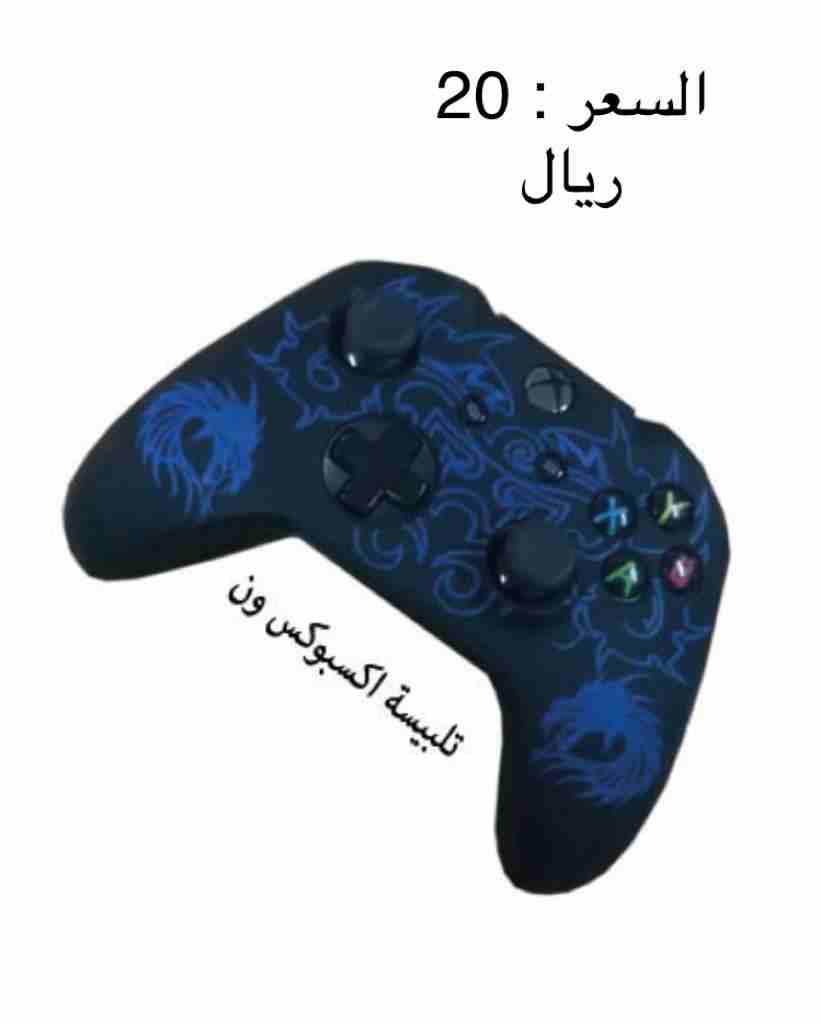 اكسسوارات سوني وقطع صيانة
لا تنسَ أنك شاهدت هذا الإعلان في عنكبوت
اكسسوارات سوني حديثة باستمرار،...