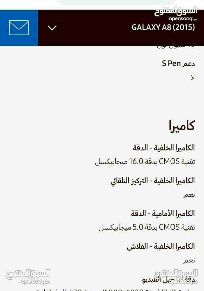 A8 2015
لا تنسَ أنك شاهدت هذا الإعلان في عنكبوت
A8 2015 مستعمل
جهاز وكاااالةة بس في عطل خفيف ......