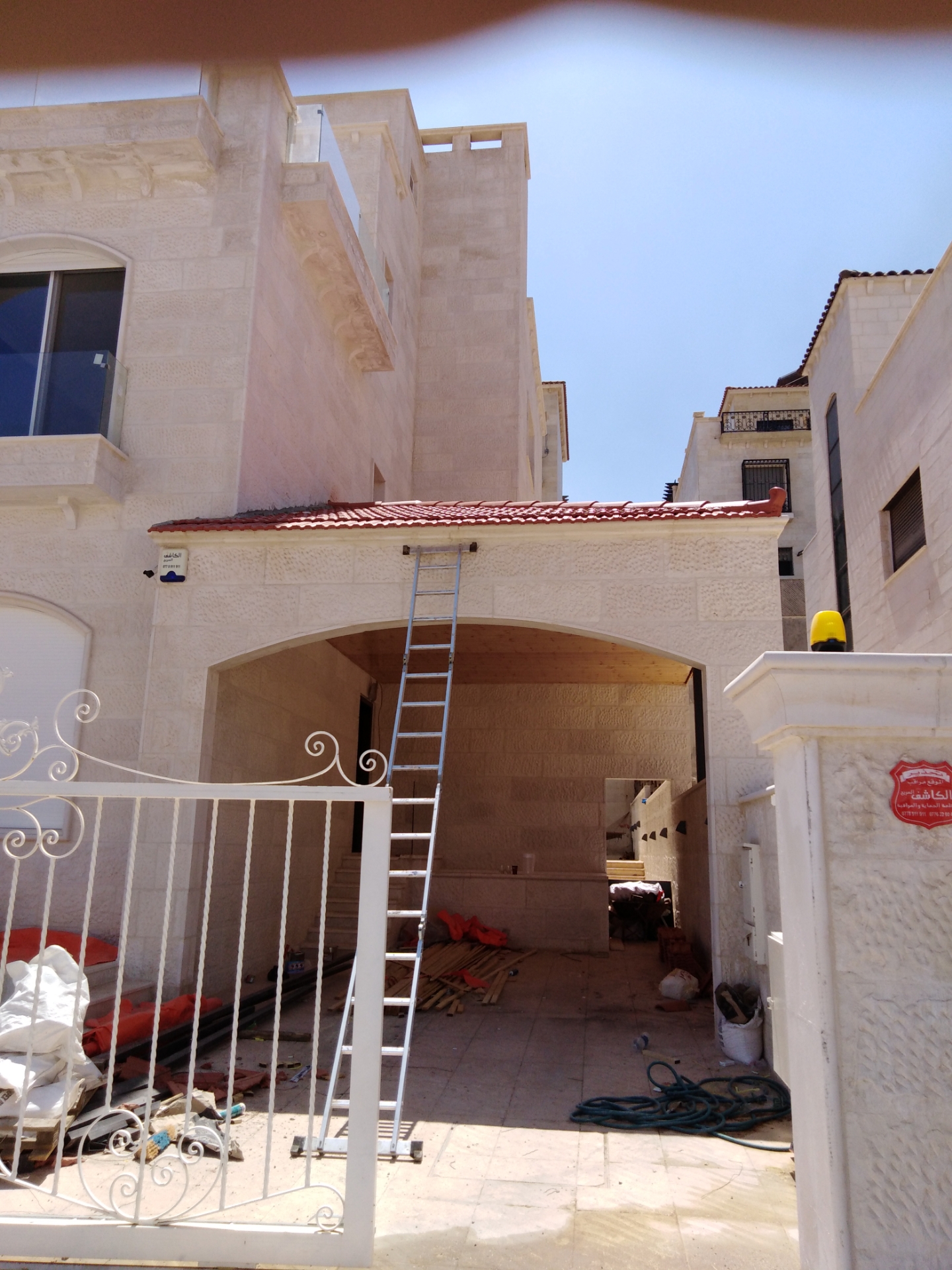قرميد و الألمنيوم مقطع فلسطيني بأقل الأسعار بسوق أقوى عرض في الشرق الأوسط                                            


	 				لا تنسَ أنك شاهدت هذا الإعلان في عنكبوت...