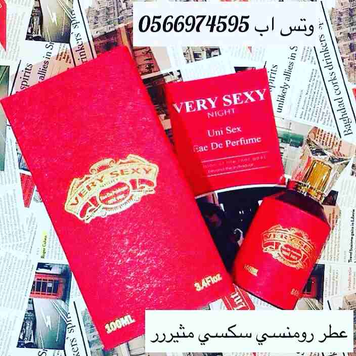 عطر امريكي للمتزوجين
لا تنسَ أنك شاهدت هذا الإعلان في عنكبوت
عطر فري سكسي الامريكي
عطر مميز ومثير...