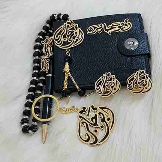 مطليات حسب الطلب
لا تنسَ أنك شاهدت هذا الإعلان في عنكبوت
حياكم الله في متجري للهدايا المطليه بالذ...