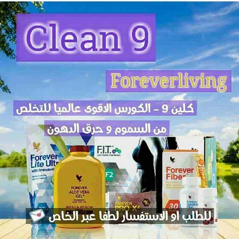 شنط واكسسوارات
لا تنسَ أنك شاهدت هذا الإعلان في عنكبوت
للطلب واتساب 0552710541
----------...